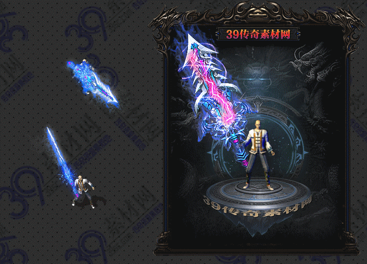传奇激沧武器Y001-N25Y8R21-005