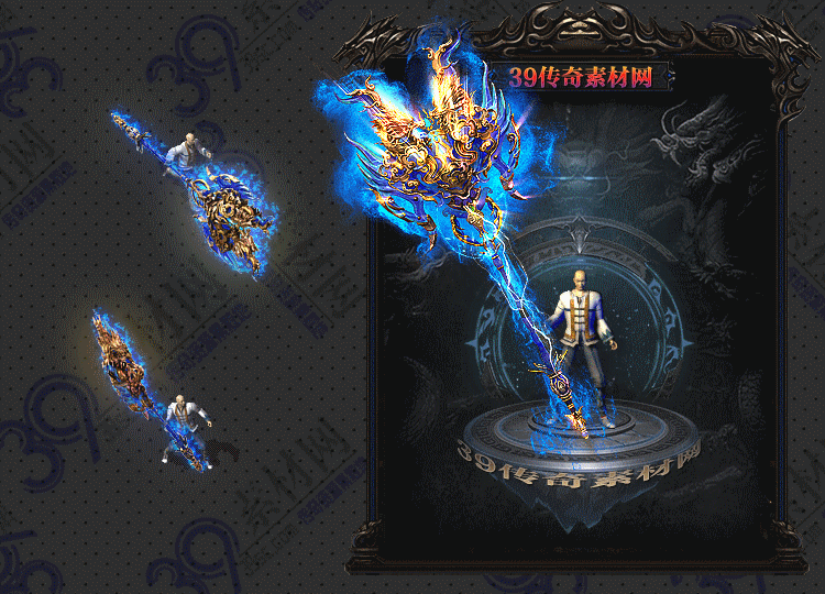 传奇鹿鼎武器Y001-N25Y8R21-011