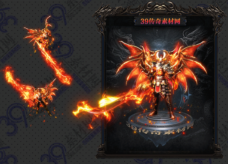 传奇炽曜连体时装Y001-N25Y8R21-027