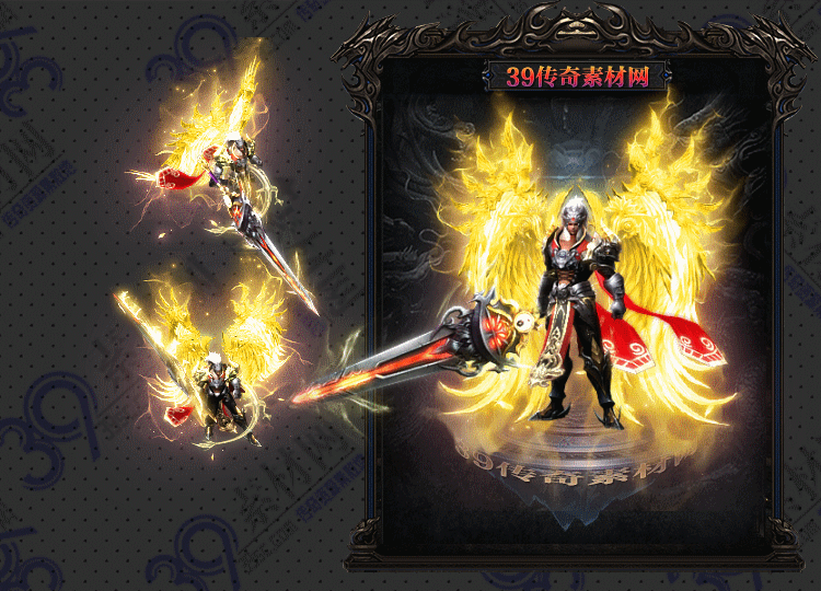 传奇天玉连体时装Y001-N25Y8R21-030