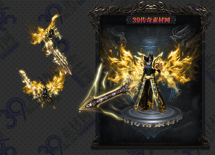传奇御炼连体时装Y001-N25Y8R21-033