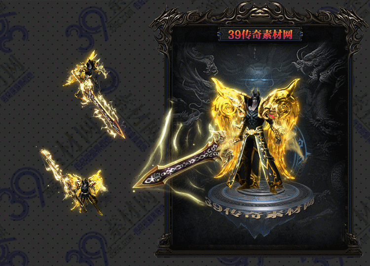 传奇煌天连体时装Y001-N25Y8R21-034