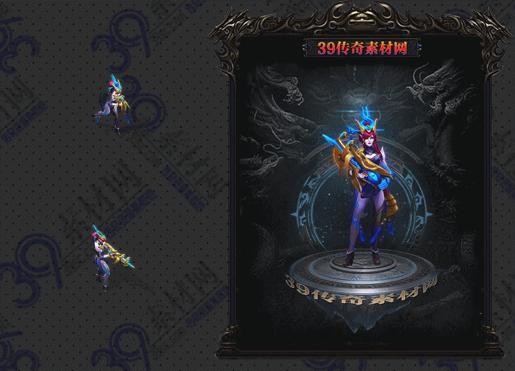 传奇夜叉连体时装Y001-N25Y8R23-002
