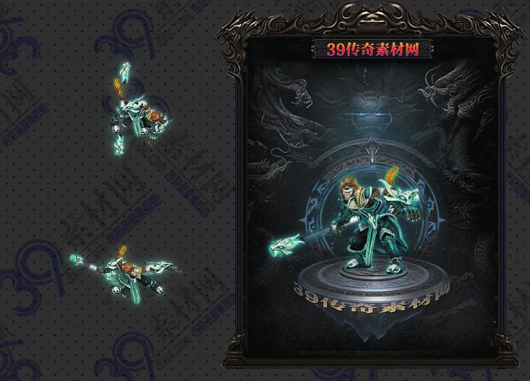 传奇定海连体时装Y001-N25Y8R23-005