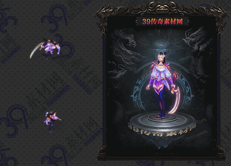 传奇望月连体时装Y001-N25Y8R23-007