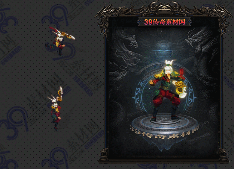 传奇从军连体时装Y001-N25Y8R23-008