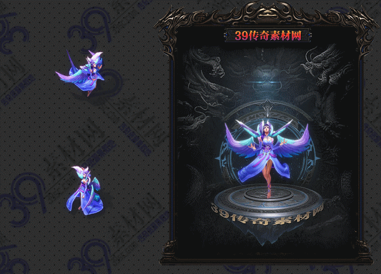 传奇仙女连体时装Y001-N25Y8R23-016