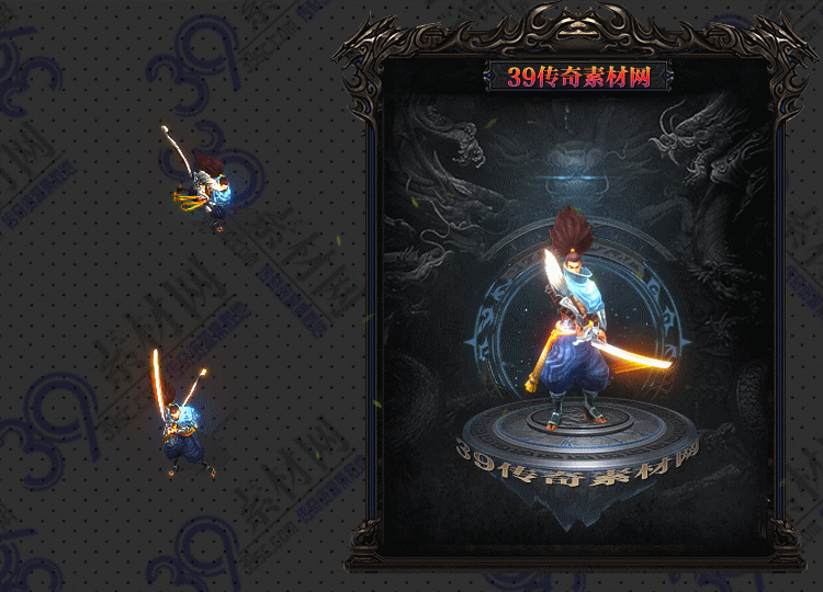 传奇风切连体时装Y001-N25Y8R23-022