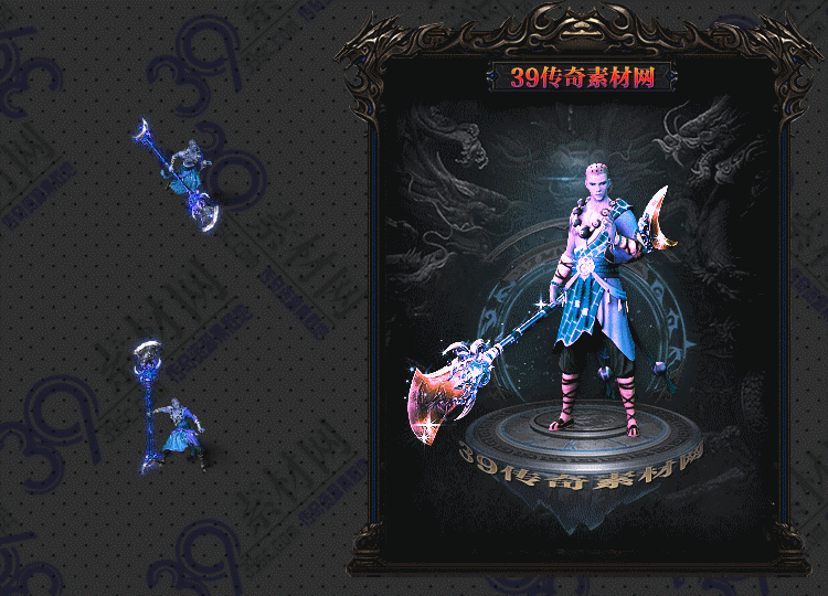 传奇度佛连体时装Y001-N25Y8R23-023