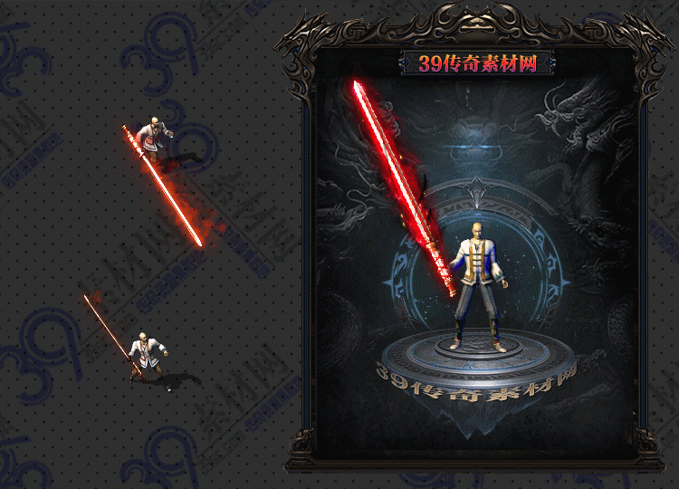 传奇红邪武器Y001-N25Y8R23-033