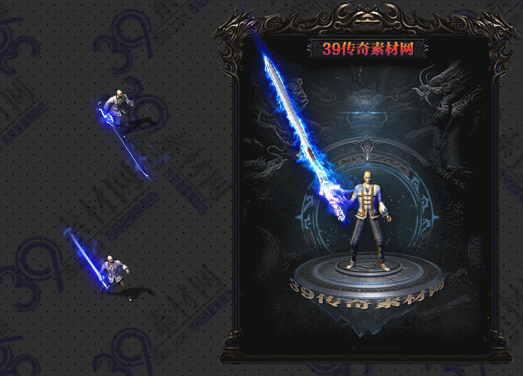 传奇升龙武器Y001-N25Y8R23-036
