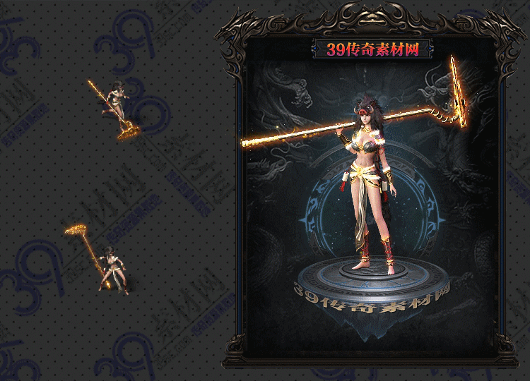传奇野性连体时装Y001-N25Y8R23-026