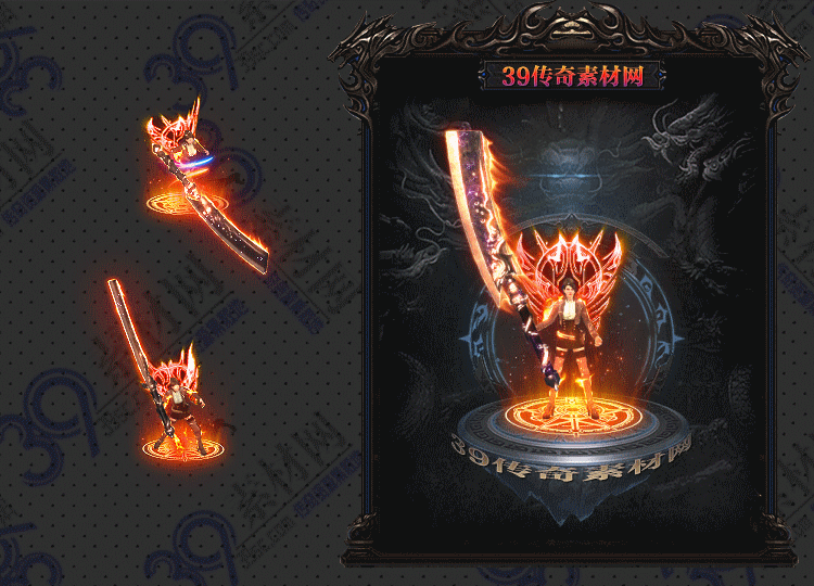传奇虹烨剑甲Y001-N25Y8R25-034