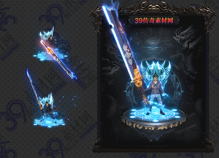 传奇战夜剑甲Y001-N25Y8R25-037