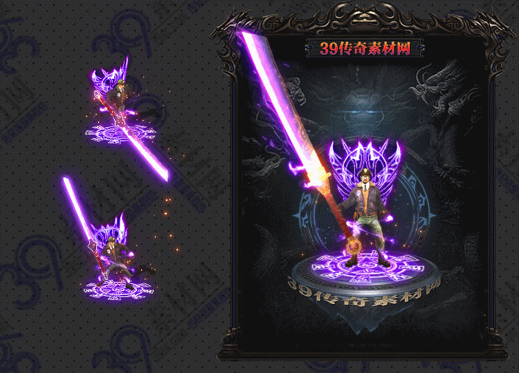 传奇狂妄剑甲Y001-N25Y8R25-038