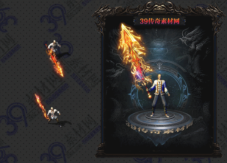 传奇金御武器Y001-N25Y8R25-013