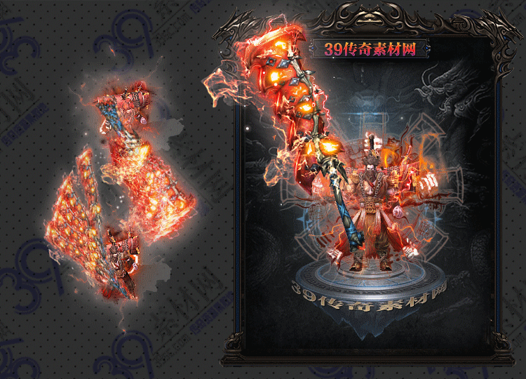 传奇业魔剑甲Y001-N25Y8R26-009