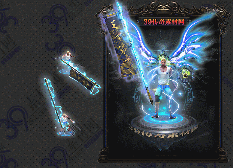 传奇澜沙剑甲Y001-N25Y8R26-016