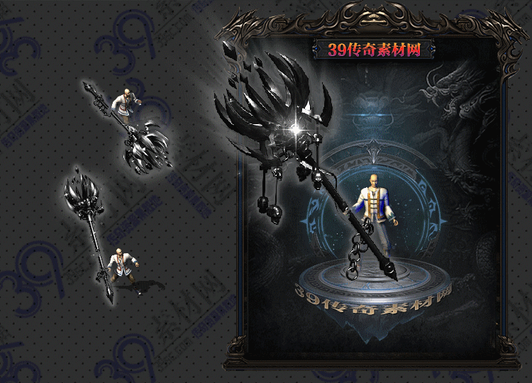 传奇黑莲武器Y001-N25Y8R26-020