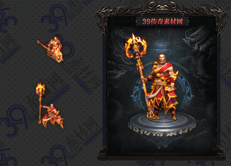 传奇卷帘连体时装Y001-N25Y8R29-025