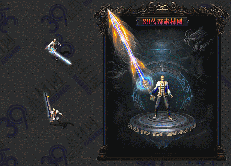 传奇煌耀武器Y001-N25Y8R29-037