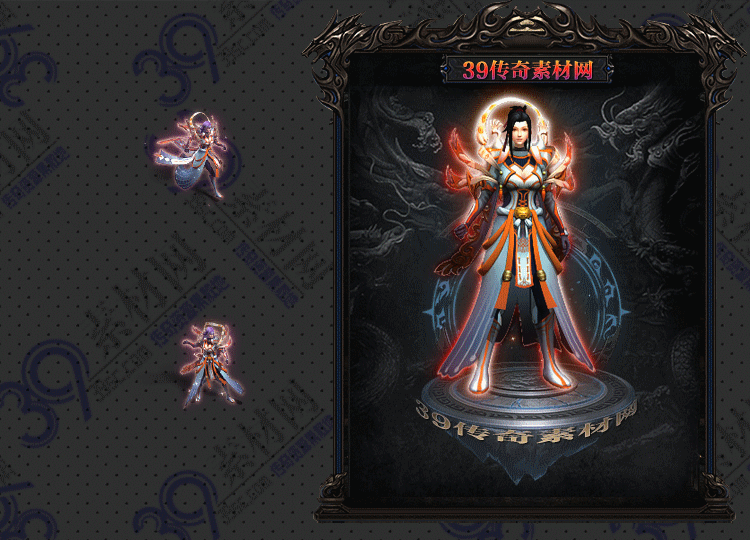 传奇御阳衣服Y001-N25Y9R2-035