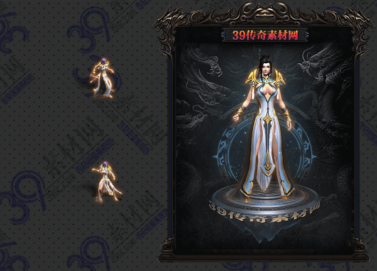 传奇天悦衣服Y001-N25Y9R2-040