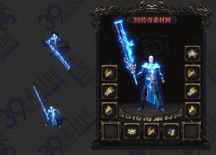 传奇海潮套装Y001-N25Y9R3-009