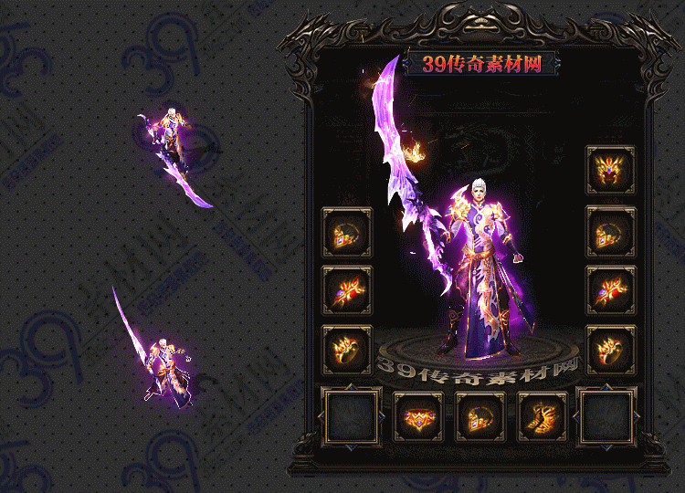 传奇冥阙套装Y001-N25Y9R3-011