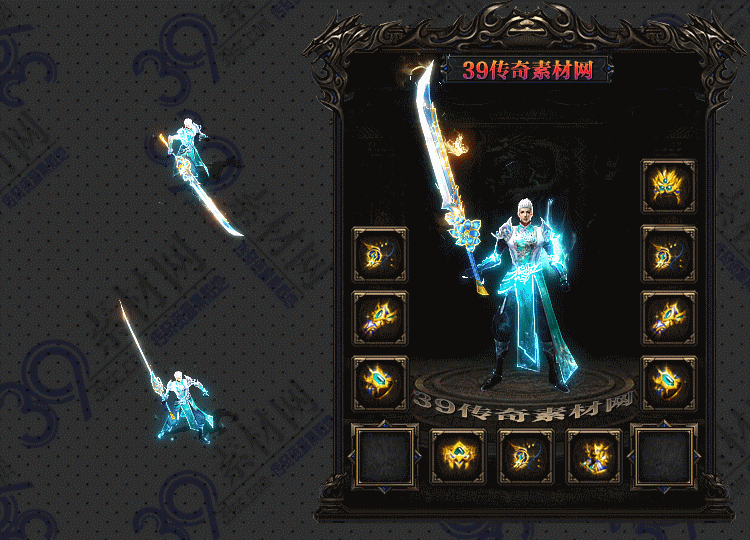 传奇青霜套装Y001-N25Y9R3-013