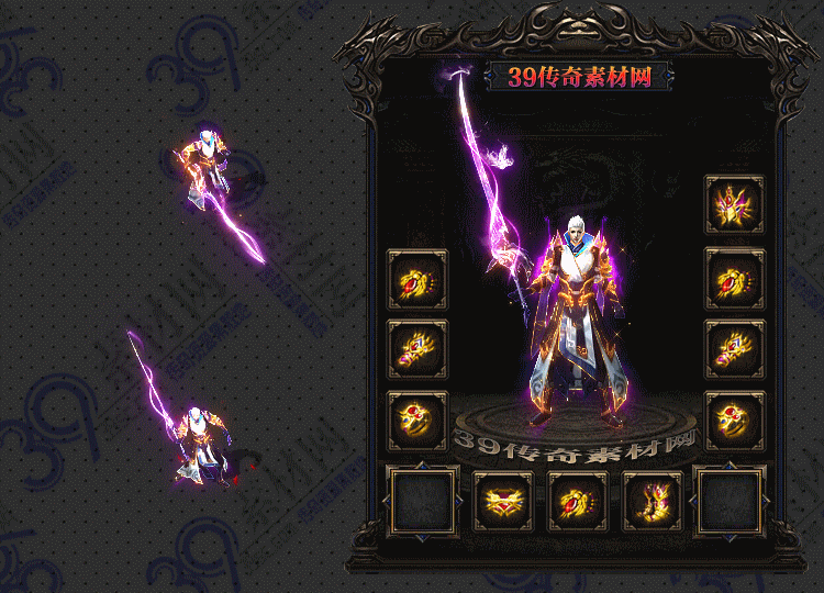 传奇深紫套装Y001-N25Y9R3-014