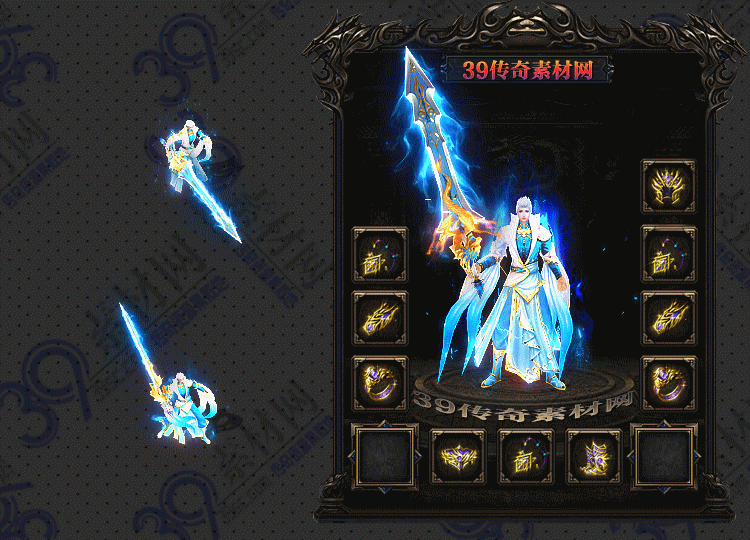 传奇霜溢套装Y001-N25Y9R3-022