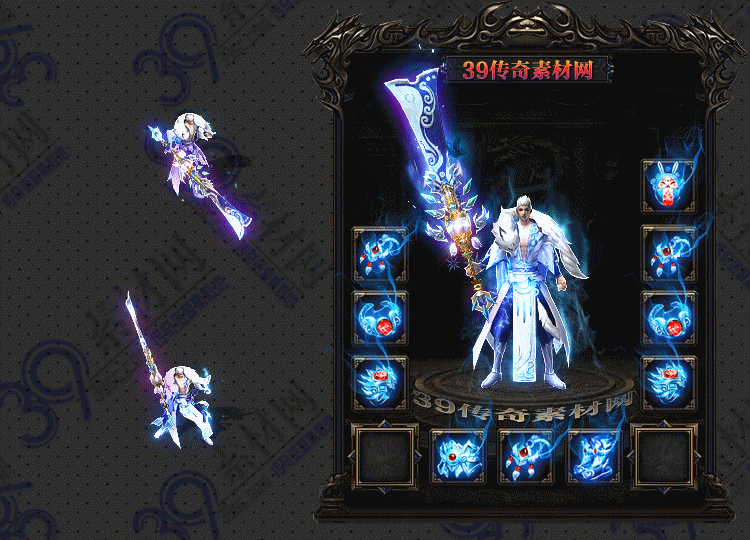 传奇霜降套装Y001-N25Y9R3-024