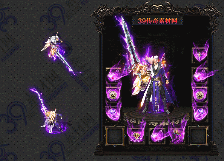 传奇烨冥套装Y001-N25Y9R3-026