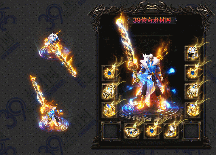传奇金域套装Y001-N25Y9R3-027