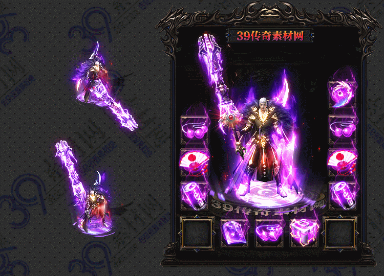 传奇鬼月套装Y001-N25Y9R3-029