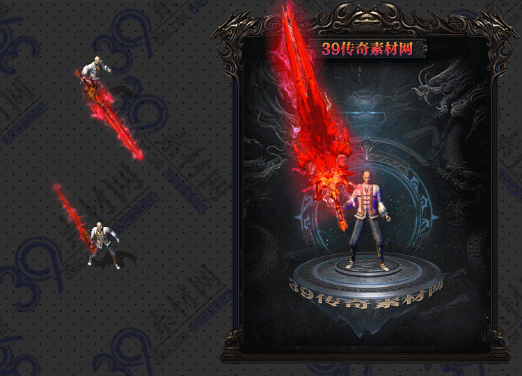 传奇武器Y002-N25Y5R22--WQ--012