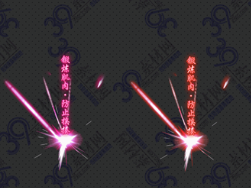 通用光柱素材Y002-N25Y5R8--GZ-001