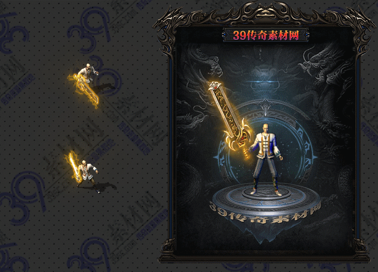 传奇苍璇武器Y001-N25Y8R13-014