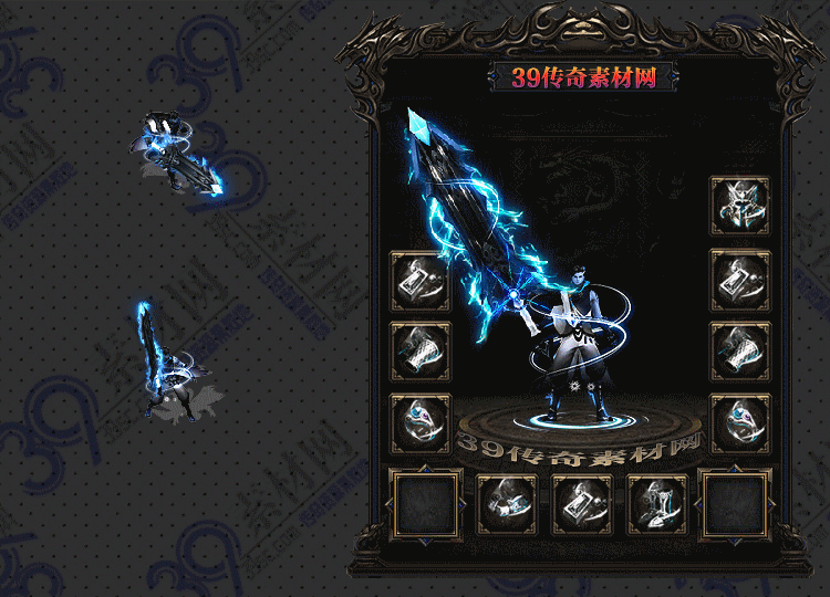 传奇青鬼套装Y001-N25Y7R14-015