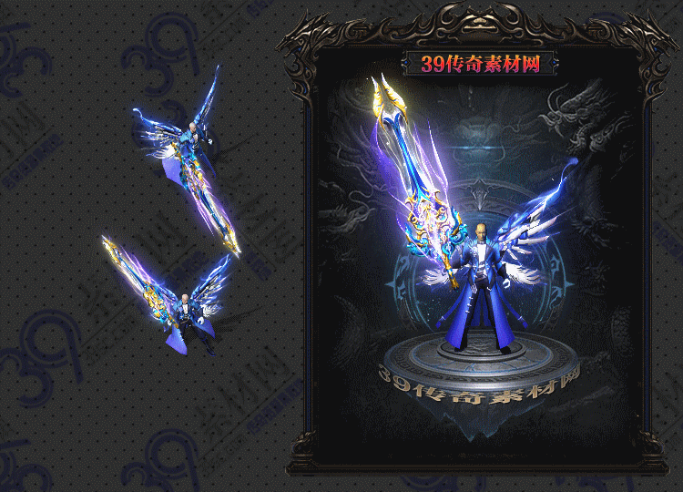 传奇苍翼剑甲Y001-N25Y6R27-015