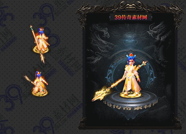 传奇天眼连体时装Y001-N25Y6R30-045