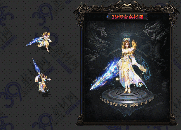 传奇仙月女连体套装Y001-N25Y7R31-028