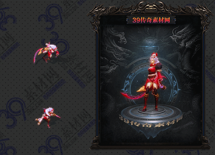 传奇月影连体时装Y001-N25Y8R15-007