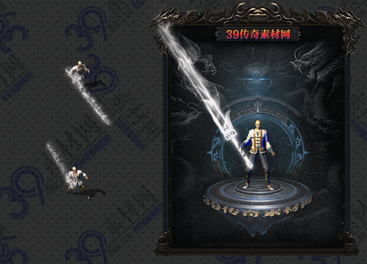 传奇银魂武器Y001-N25Y8R10-023