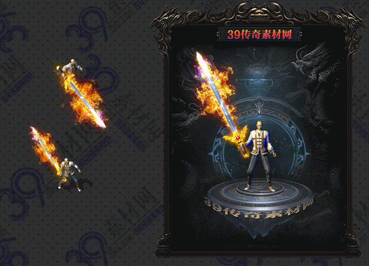 传奇武器Y001-N25Y5R27-018