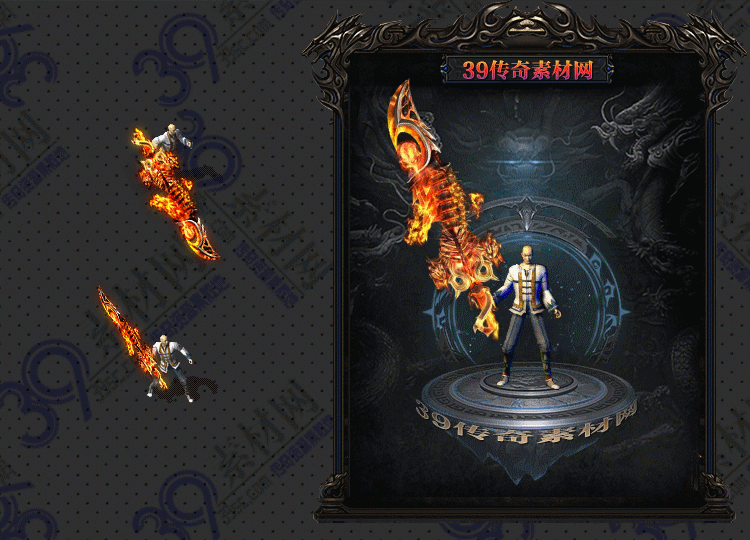 传奇武器Y002-N25Y5R22--WQ--019