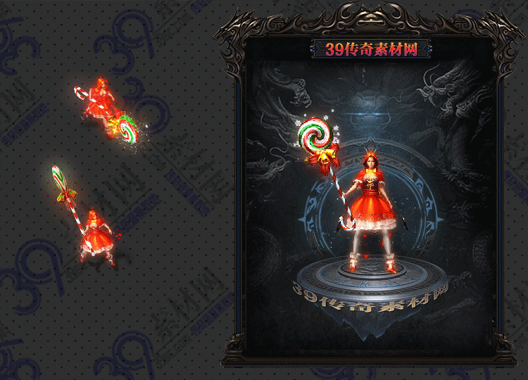 传奇小红帽剑甲Y001-N25Y8R01-009
