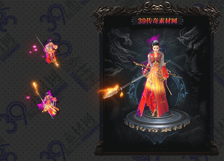 传奇炎月女连体套装Y001-N25Y8R01-023