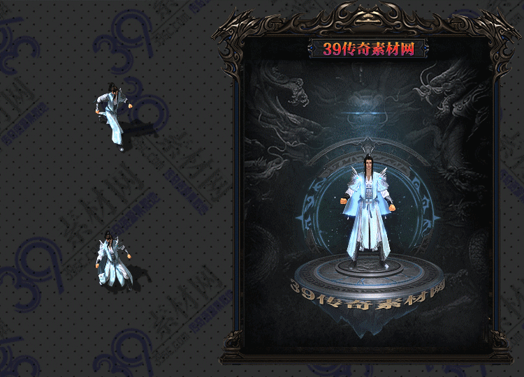 传奇青玉衣服Y001-N25Y7R24-015